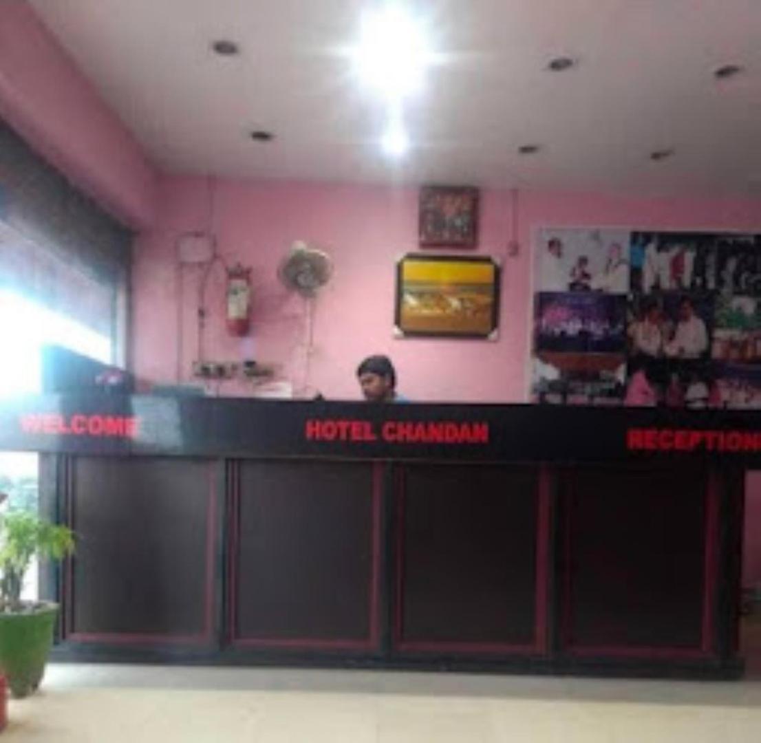 Hotel Chandan,Bhubaneswar Exterior foto