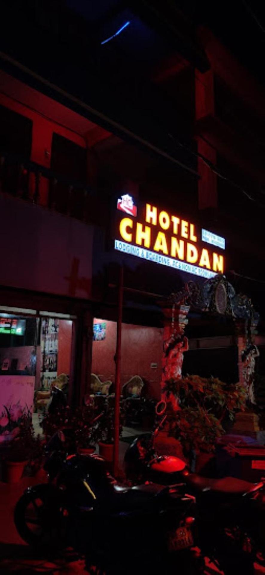 Hotel Chandan,Bhubaneswar Exterior foto